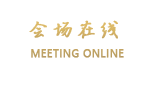 北京怀柔星美酒店